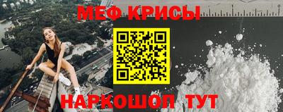 дурь Будённовск