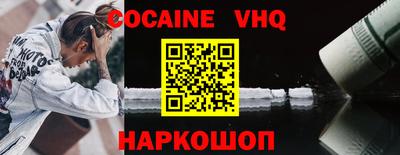 дурь Будённовск