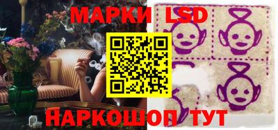 spice Бугуруслан