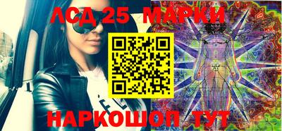 spice Бугуруслан