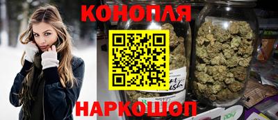 спайс Бузулук