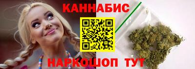 спайс Бузулук