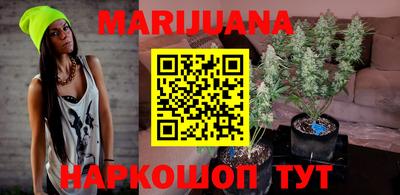 spice Бугуруслан