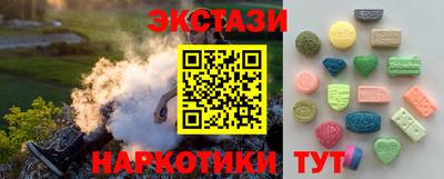 дурь Будённовск