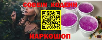 spice Бугуруслан