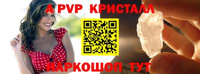 дурь Будённовск