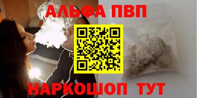 spice Бугуруслан