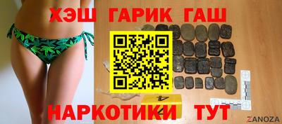 дурь Будённовск