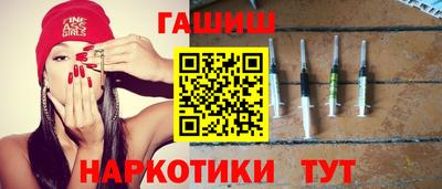 дурь Будённовск