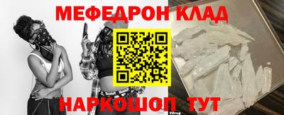 дурь Будённовск