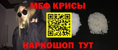 дурь Будённовск
